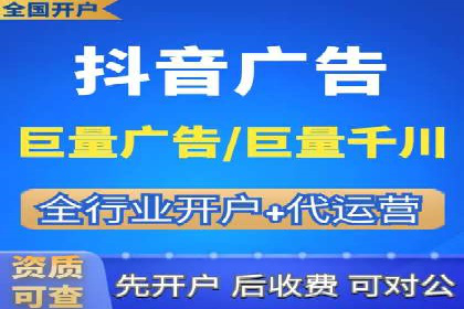 百度关键词推广费用案例分享：一家小企业的成功逆袭
